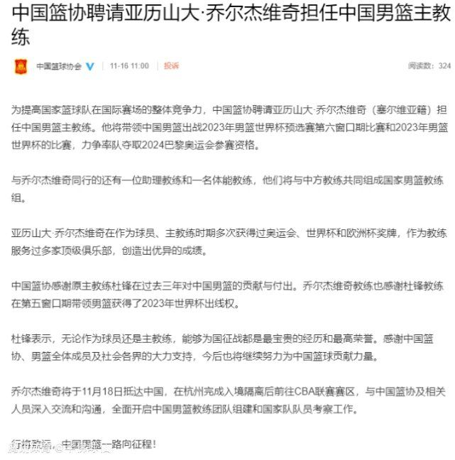 记者表示，奥卡福已经恢复了团队训练。